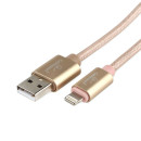 Кабель USB 2.0 Lightning 3м Gembird CC-U-APUSB01Gd-3M круглый золотистый