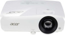 Проектор Acer X1125i 800x600 3600 люмен 20000:1 белый MR.JRA11.0013