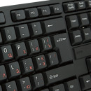 Клавиатура беспроводная Sven KB-C2200W USB черный3