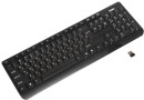 Клавиатура беспроводная Sven KB-C2200W USB черный4