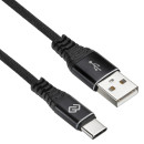Кабель Digma USB A (m) USB Type-C (m) 3м черный5