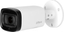 Камера видеонаблюдения Dahua DH-HAC-HFW1400RP-Z-IRE6 2.7-12мм цветная корп.:белый
