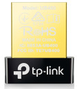 Сетевой адаптер Bluetooth TP-Link UB400 USB 2.02