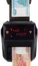 Детектор банкнот Moniron Dec Ergo T-05941 автоматический рубли5