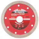 Алмазный диск Matrix Professional 125 ммx1.8 ммx22.2 мм