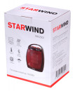 Тепловентилятор StarWind SHV2001 1600 Вт красный чёрный6