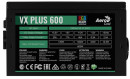 Блок питания ATX 600 Вт Aerocool VX PLUS 600 RGB8
