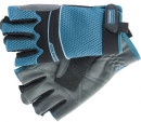 Перчатки комбинированные облегченные, открытые пальцы AKTIV, L// Gross