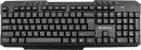 Беспроводной набор Клавиатура + Мышь  Jakarta C-805 RU, черный,полноразмерный DEFENDER2