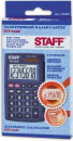 Калькулятор карманный STAFF STF-6248 (104х63 мм), 8 разрядов, двойное питание, 2502842