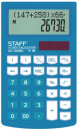 Калькулятор настольный двухстрочный STAFF PLUS DC-100NBL, КОМПАКТНЫЙ (147х106 мм), 10 разрядов, ШКОЛЬНЫЙ, ГОЛУБОЙ, 250429