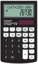 Калькулятор настольный двухстрочный STAFF PLUS DC-100NBK, КОМПАКТНЫЙ (147х106 мм), 10 разрядов, ШКОЛЬНЫЙ, черный, 250430