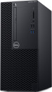 ПК Dell Optiplex 3070 MT i5 9500 (3.0)/8Gb/SSD256Gb/UHDG 630/DVDRW/Linux Ubuntu/GbitEth/260W/клавиатура/мышь/черный3