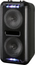 Минисистема Supra SMB-750 черный 500Вт/FM/USB/BT/SD2