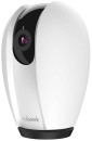 Видеокамера IP Rubetek RV-3406 1.9-3мм цветная корп.:белый3