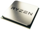 Процессор AMD Ryzen 5 1600 3200 Мгц AMD AM4 OEM2