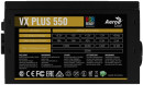 Блок питания ATX 550 Вт Aerocool VX PLUS 550 RGB2
