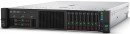 Сервер HPE DL380 Gen10, 1x 6242 Xeon-G 16C 2.8GHz, 1x32GB-R DDR4, P408i-a/2GB (RAID 1+0/5/5+0/6/6+0/1+0 ADM) noHDD (8/24+6 SFF 2.5" HP) 1x800W (up2), 2x 10/25GbE SFP28 FLR, noDVD, iLO5, Rack2U, 3-3-32