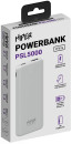 Внешний аккумулятор Power Bank 5000 мАч HIPER PSL5000 белый2