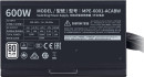 Блок питания ATX 600 Вт Cooler Master MWE White V2 MPE-6001-ACABW-EU6