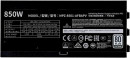 Блок питания ATX 850 Вт Cooler Master V850 Platinum MPZ-8501-AFBAPV-EU8