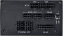 Блок питания ATX 850 Вт Cooler Master V850 Platinum MPZ-8501-AFBAPV-EU10