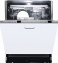 Посудомоечная машина GRAUDE VG 60.0 белый