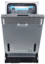 Посудомоечная машина Korting KDI 45460 SD серебристый
