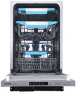 Посудомоечная машина Korting KDI 45460 SD серебристый2