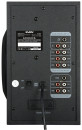 SVEN HT-202, черный, акустическая система 5.1 (мощность (RMS):20Вт+5x16Вт, Bluetooth, FM-тюнер, USB/SD, дисплей, пульт ДУ)2