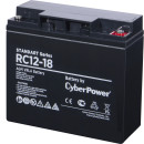 Аккумулятор CyberPower RC 12-18 12V/18Ah2