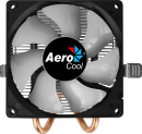 Устройство охлаждения(кулер) Aerocool Air Frost 2 Soc-FM2+/AM2+/AM3+/AM4/1150/1151/1155/2011/ 3-pin 26dB Al+Cu 110W 250gr LED Ret4