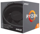 Процессор AMD Ryzen 5 1600 3200 Мгц AMD AM4 BOX2