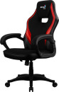Кресло для геймеров Aerocool AERO 2 Alpha чёрный с красным 47180091547115