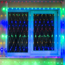Электрогирлянда светодиодная ЗОЛОТАЯ СКАЗКА "Сеть", 160 ламп, 1,5х1,5 м, многоцветная, контроллер, 5911065