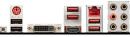 Материнская плата MSI B450 GAMING PLUS MAX Socket AM4 AMD B450 4xDDR4 2xPCI-E 16x 4xPCI-E 1x 6 ATX Retail4