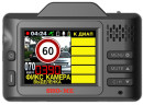 Видеорегистратор с радар-детектором Sho-Me Combo Super Smart GPS ГЛОНАС черный2