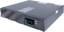 ИБП Powercom Smart King Pro+ SPR-3000 LCD 3000VA4