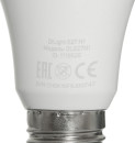 Умная лампа Digma DiLight E27 N1 E27 8Вт 800lm Wi-Fi5