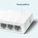Коммутатор TP-Link LS1005 5x100Mb неуправляемый4