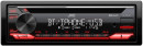 Автомагнитола CD JVC KD-T812BT 1DIN 4x50Вт