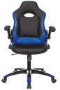 Кресло игровое Бюрократ VIKING-1N/BL-BLUE черный/синий искусственная кожа2