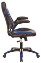 Кресло игровое Бюрократ VIKING-1N/BL-BLUE черный/синий искусственная кожа3