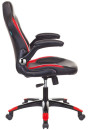 Кресло игровое Бюрократ VIKING-1N/BL-RED черный/красный искусственная кожа3