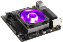 Cooler Master CPU Cooler MasterAir G200P, 800-2600 RPM, 200W, RGB LED fan, RGB LED Controller, 39.4 mm lowprofile, Full Socket Support5