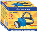 Ultraflash LED5361 (фонарь налобн аккум 220В, голубой, 12LED, 2 реж, пласт, бокс)2