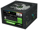 Блок питания ATX 600 Вт GameMax VP-600-RGB5