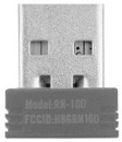 Мышь A4 Fstyler FG35 серый/черный оптическая (2000dpi) беспроводная USB (6but)2