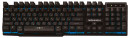 Клавиатура проводная Sonnen KB-7010 USB черный 5126532