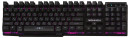 Клавиатура проводная Sonnen KB-7010 USB черный 5126533